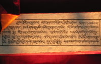 Tibetan text